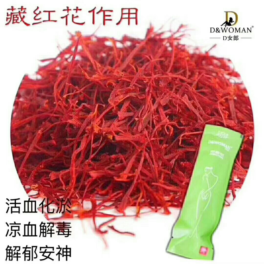 缩阴治疗妇科病，丰胸产品，想一指如初找我