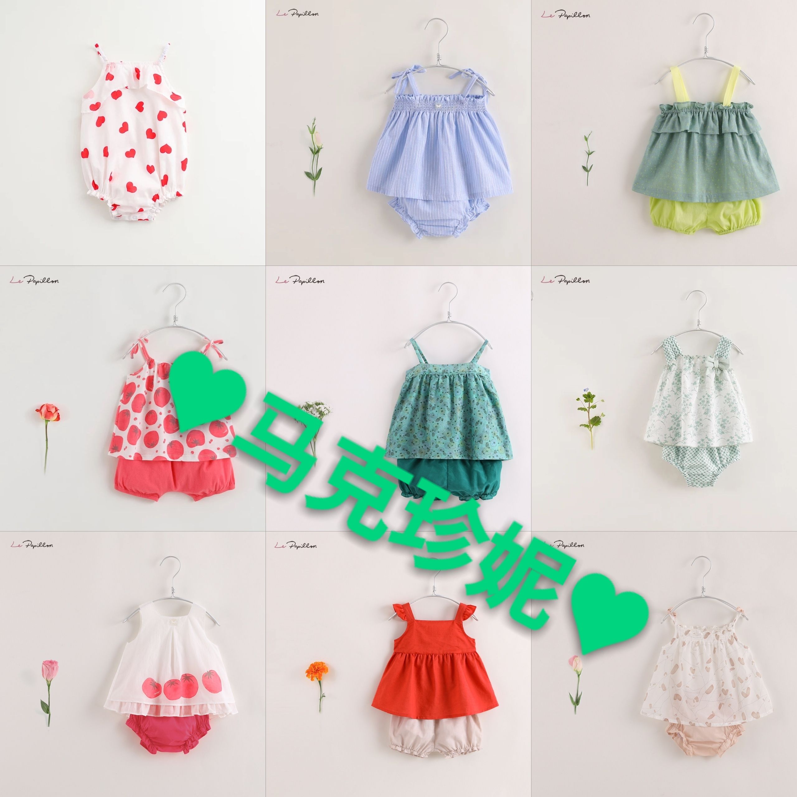 童品正品，一件代发，港澳产品代理