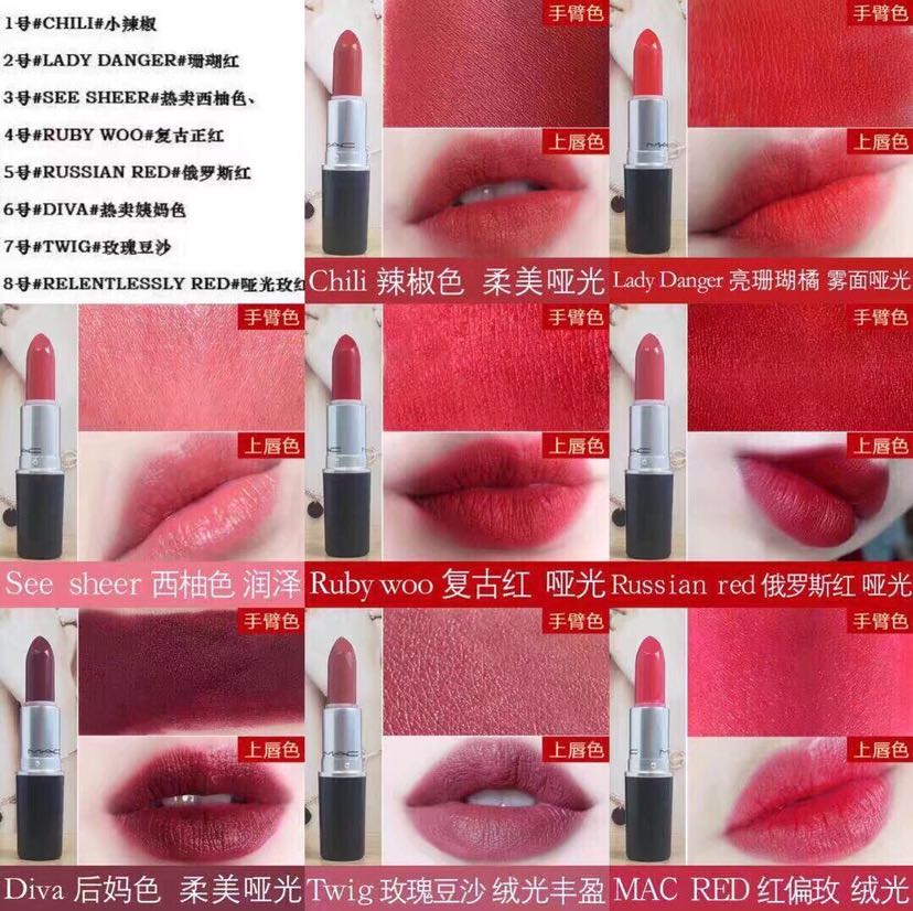 招免费代理 主营各大品牌包包 化妆品 衣服 首饰