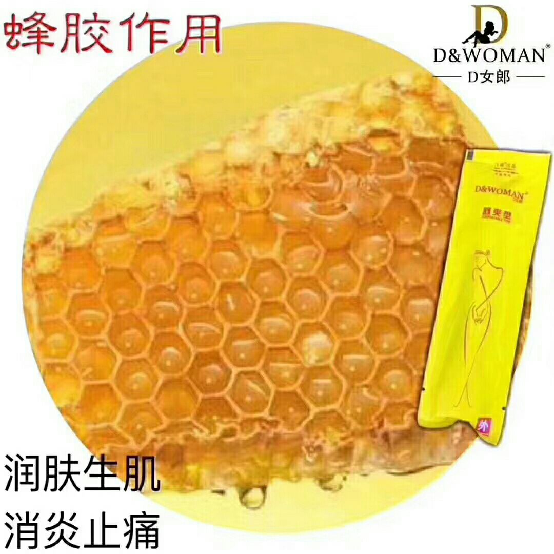 缩阴治疗妇科病，丰胸产品，想一指如初找我