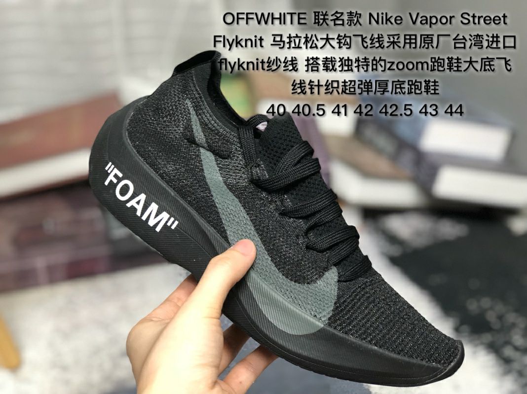 精仿鞋 天猫专柜同款，主打真标公司级，免费收代理