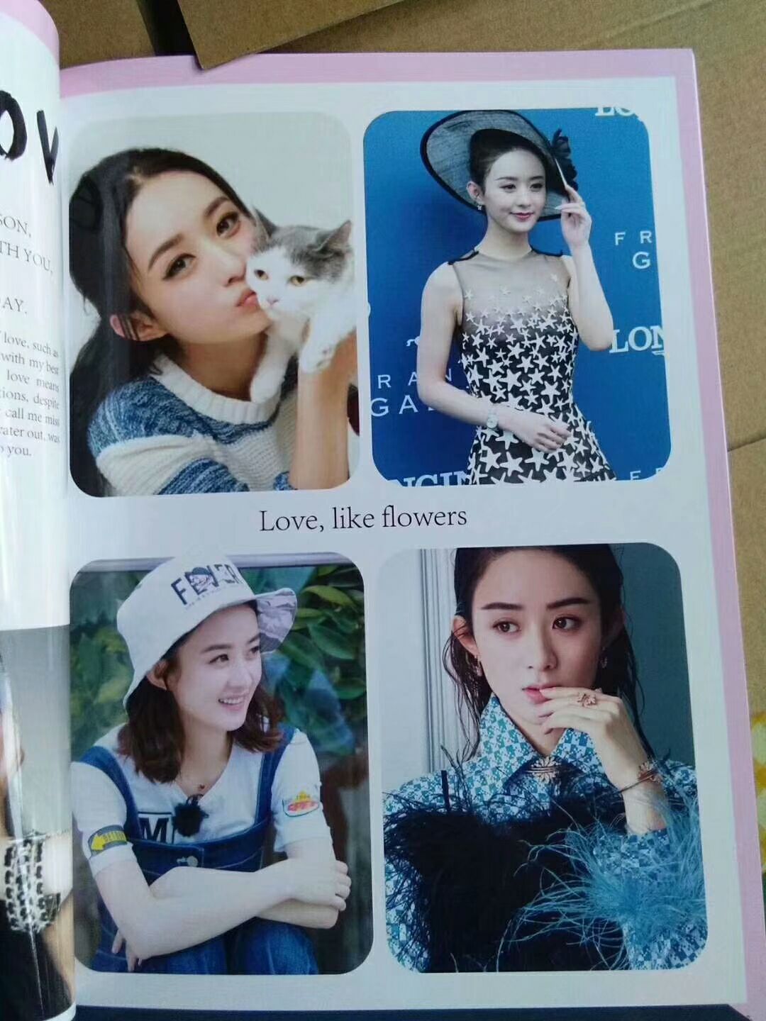 手机照片也可以做成书啦 158元加盟做总代