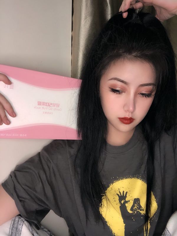 益梵瘦身美白果吸 全国招代理