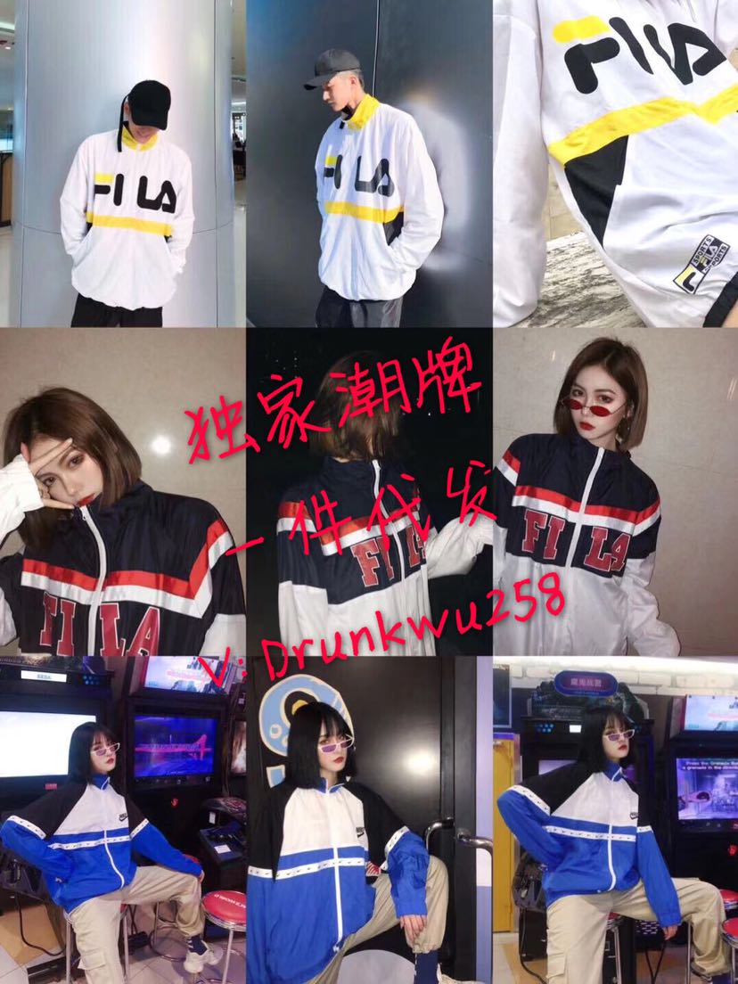 （教做微商）主营潮牌     卫衣    外套    工装