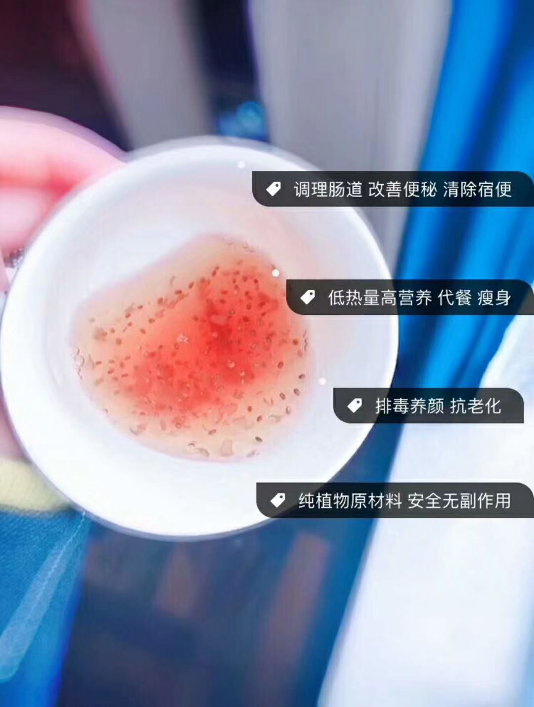 仟佰宠爱，还你魔鬼身材