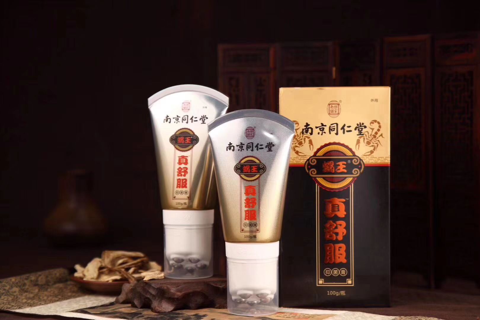 真舒服即可按摩 哪里痛就按哪里 想哪里瘦就按哪里