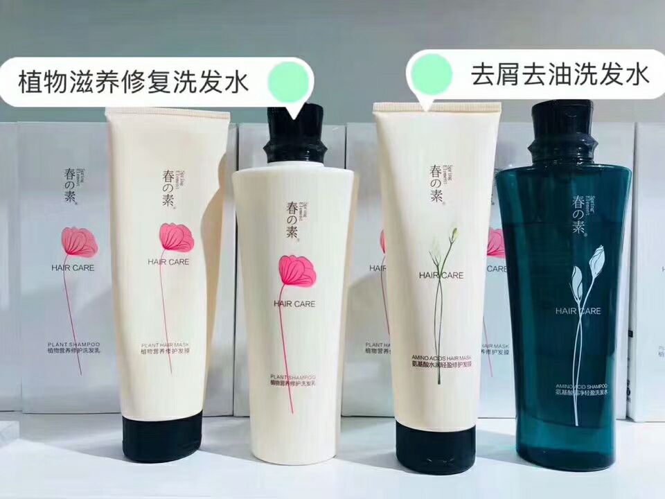 春素小皙招代理 自己做批发商省钱还赚钱