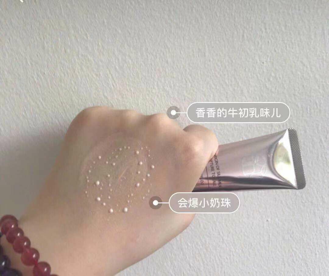 欧束国际品牌