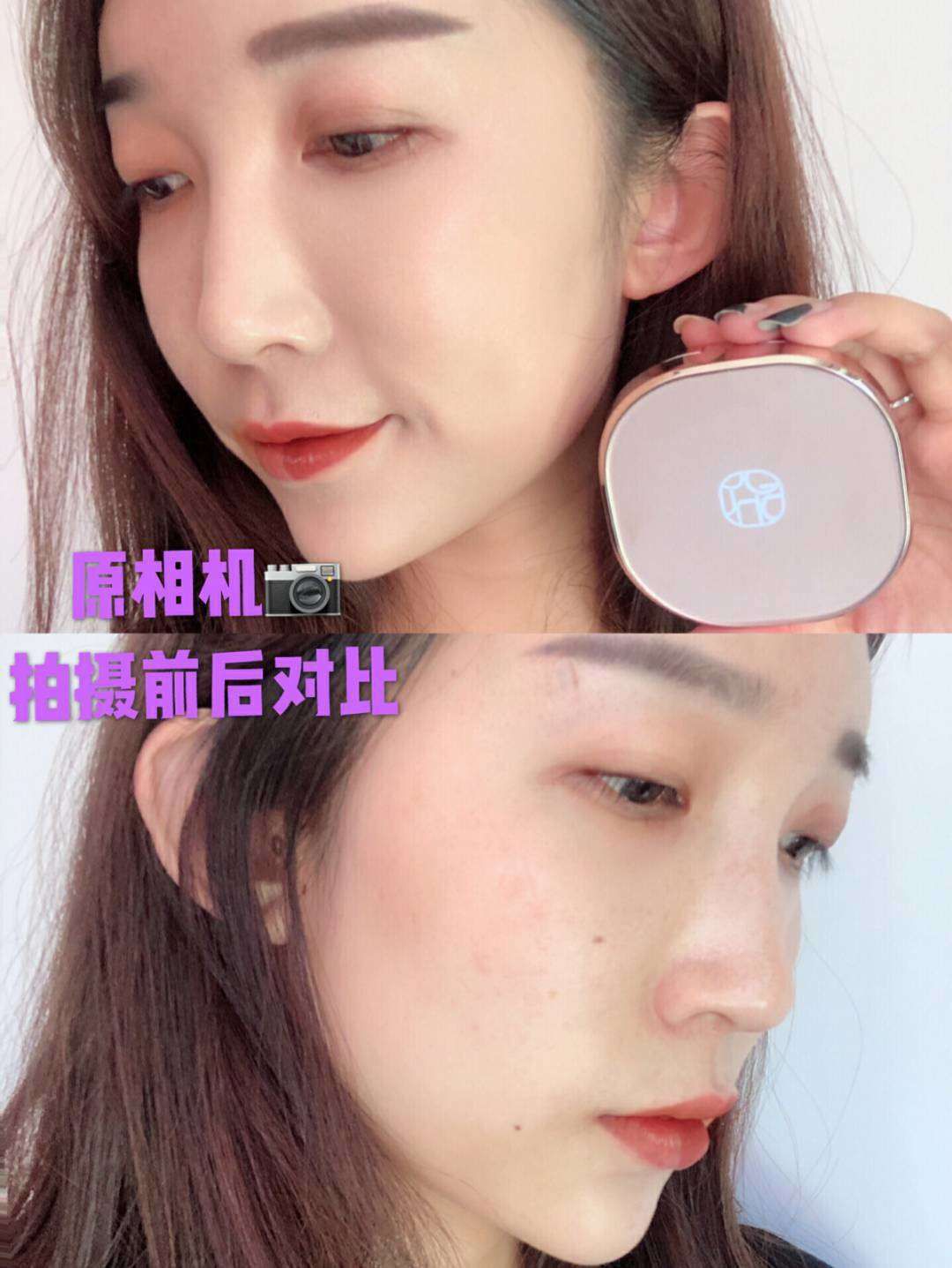欧束彩妆联系我