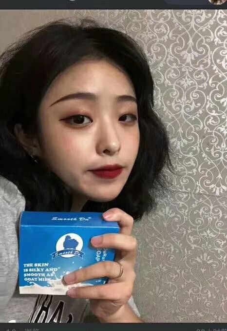 最火山羊奶皂 想祛痘美白变美找我✔