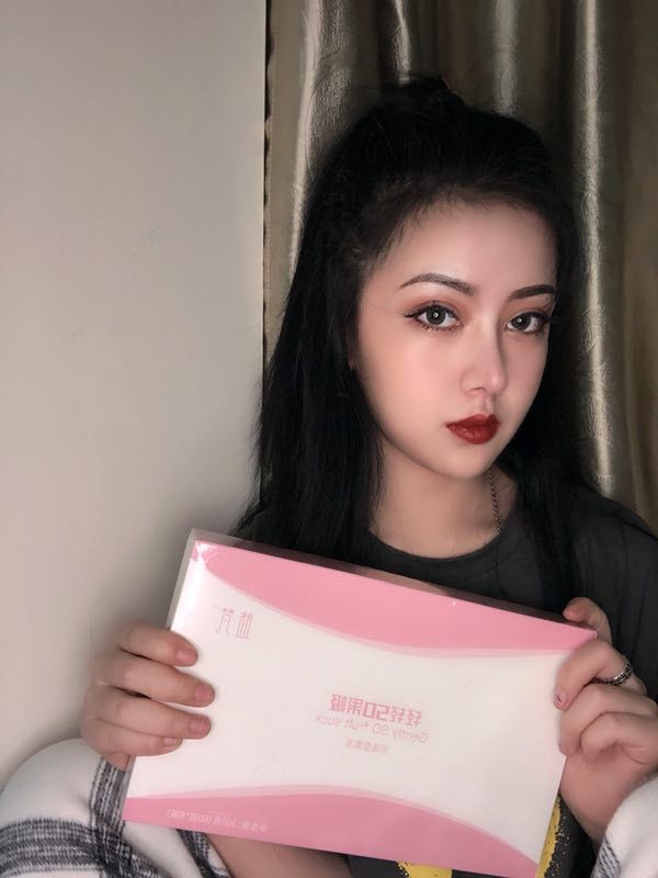 益梵瘦身美白果吸 全国招代理