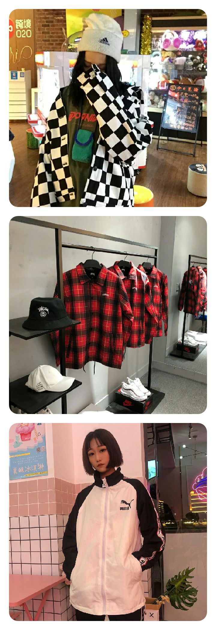 潮衣潮鞋一手货源 招代理加盟 一件代发