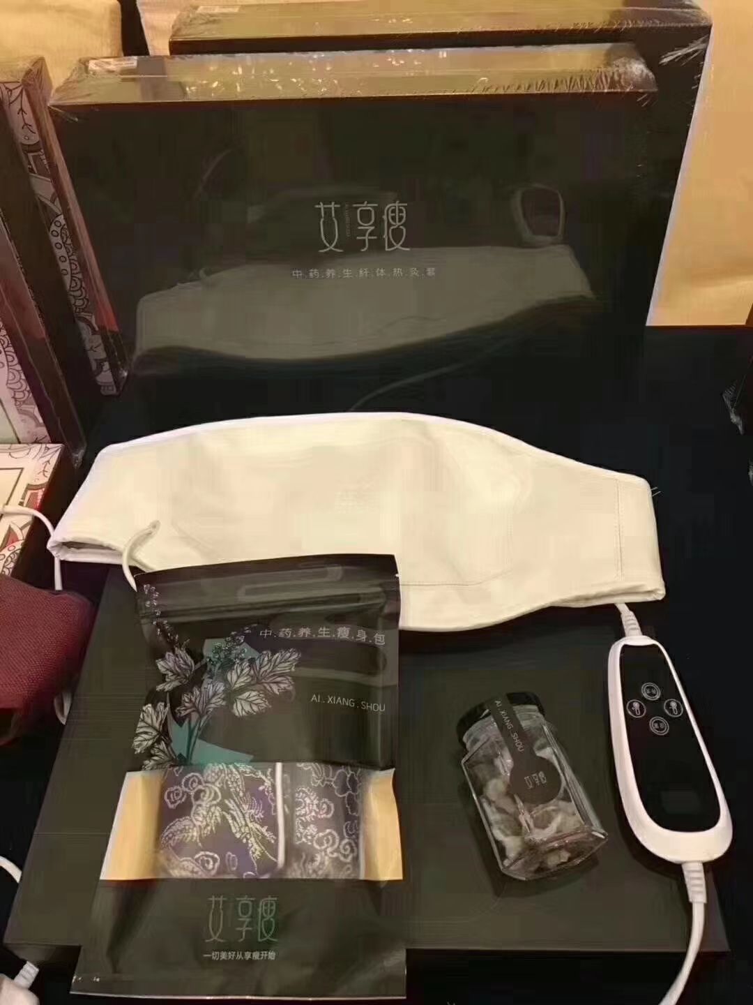 仲景电热艾灸