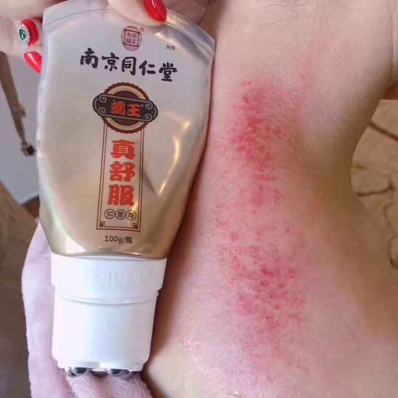 真舒服即可按摩 哪里痛就按哪里 想哪里瘦就按哪里