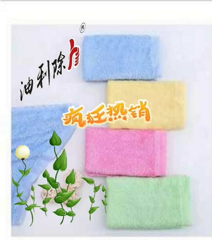 不用洗洁精洗碗的小抹布，70元20条便可代理