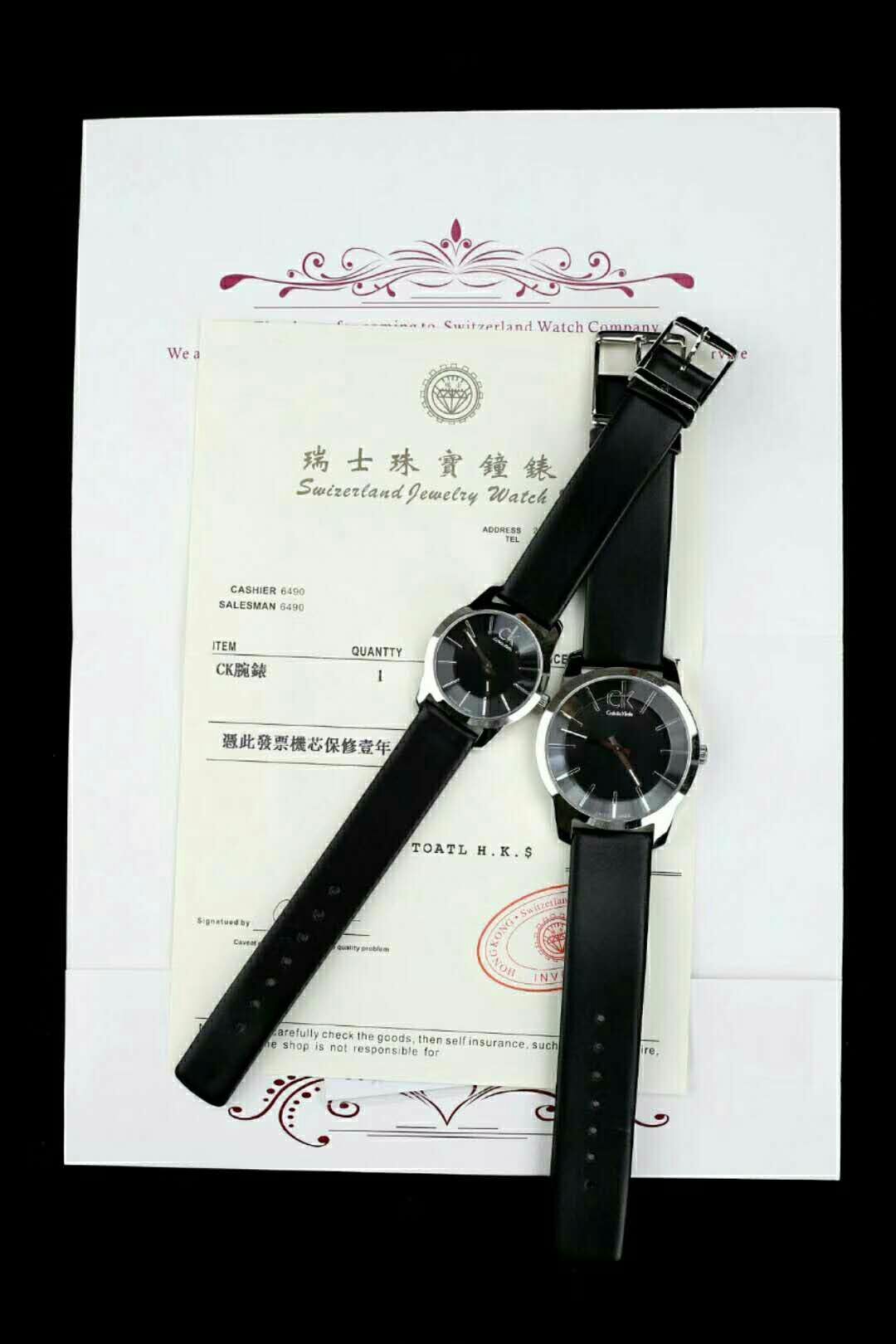 潮鞋服装手表诚招代理，0囤货，一件代发，只需99即可代理