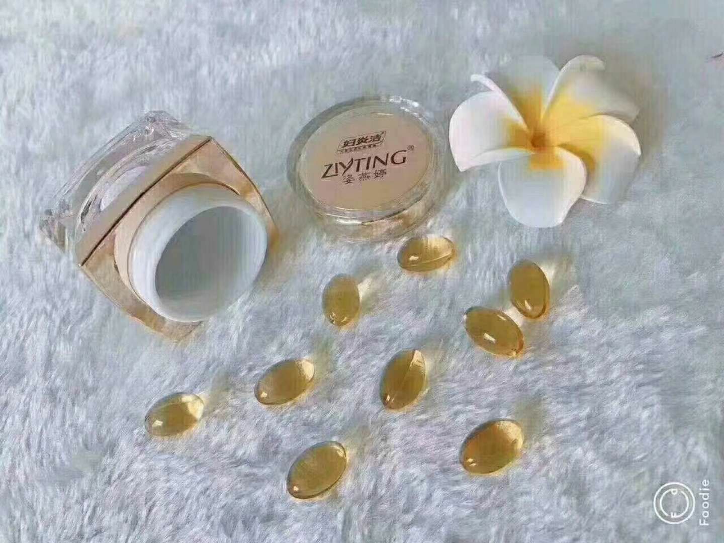姿燕婷让你更紧致水润，让你老公越来越爱你