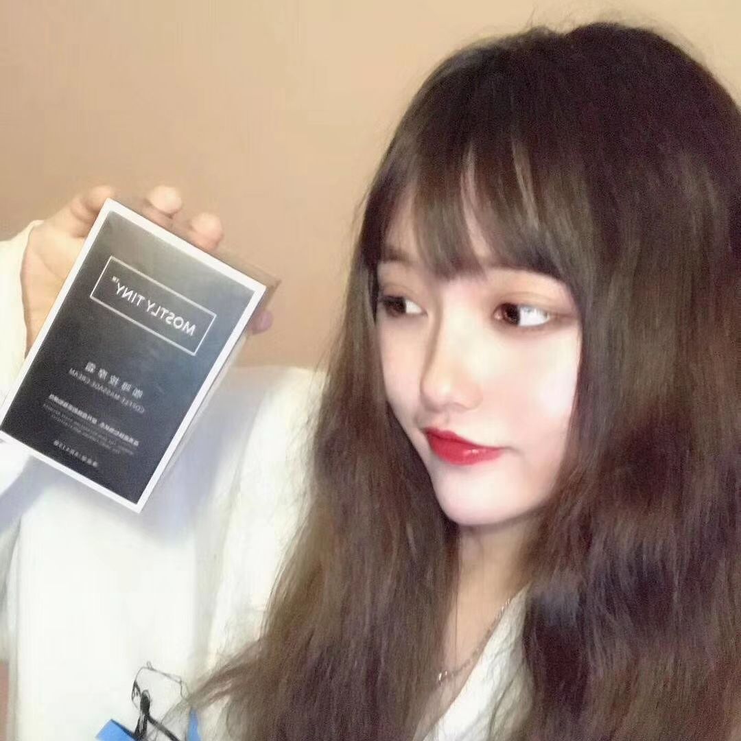 MOS咖啡按摩霜 减重✅瘦腿✅瘦肚子✅瘦脸✅一步到位