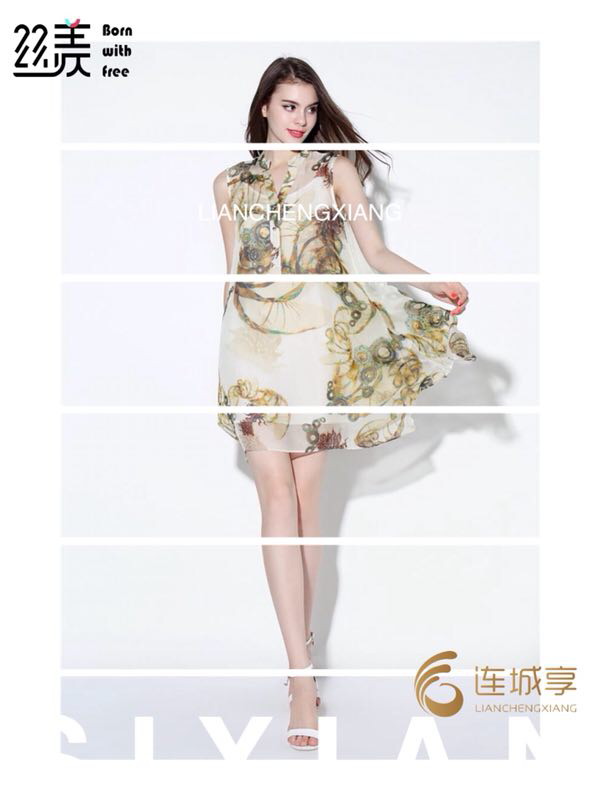 丝羡服装招商中 每月上新  爱润妍旗下品牌
