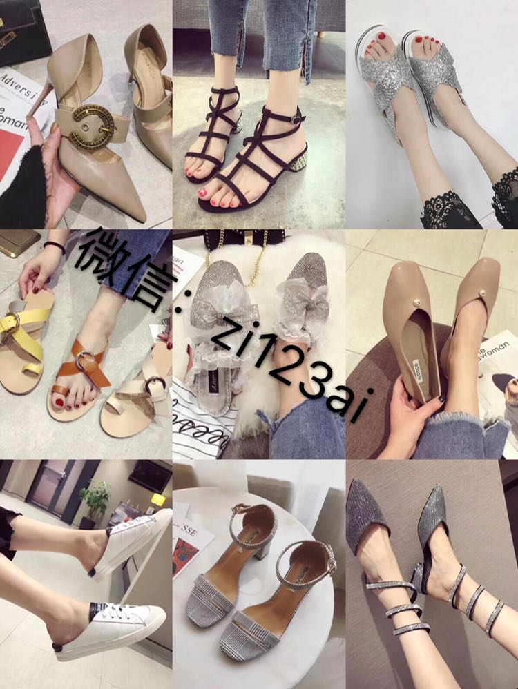 8000家服装鞋帽饰品一手货源
