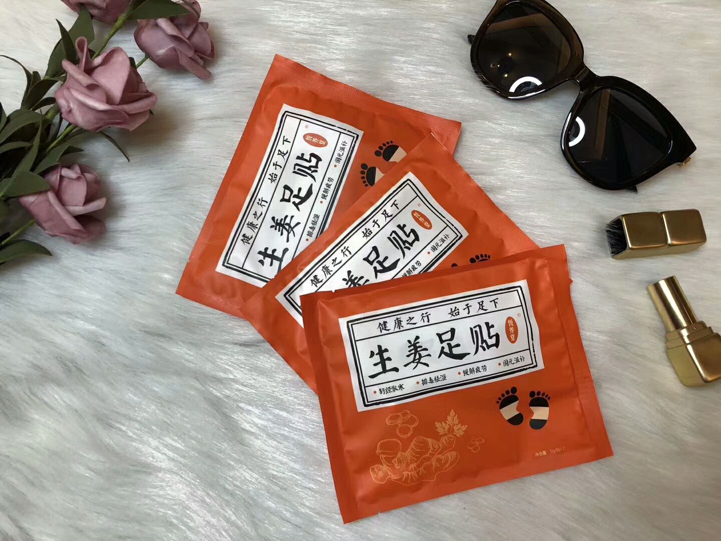 悦养堂生姜足贴