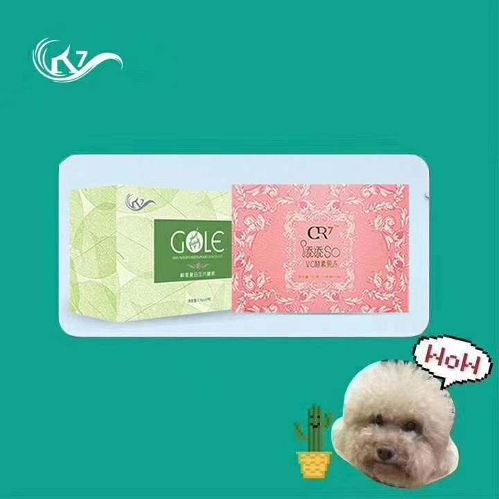 减肥产品糖果+果冻
