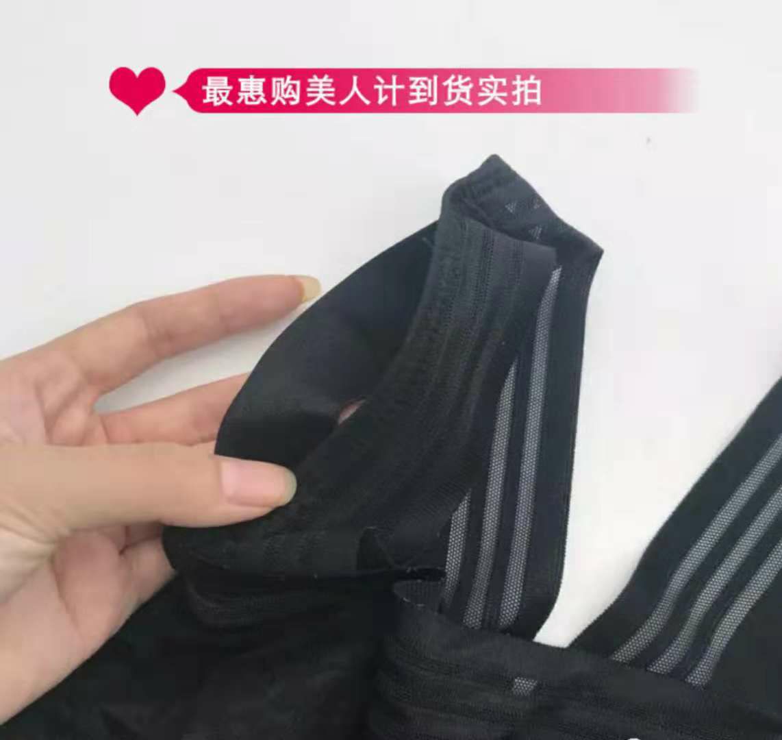 正品美人计新款189一套！支持扫码验证。欢迎批发拿货