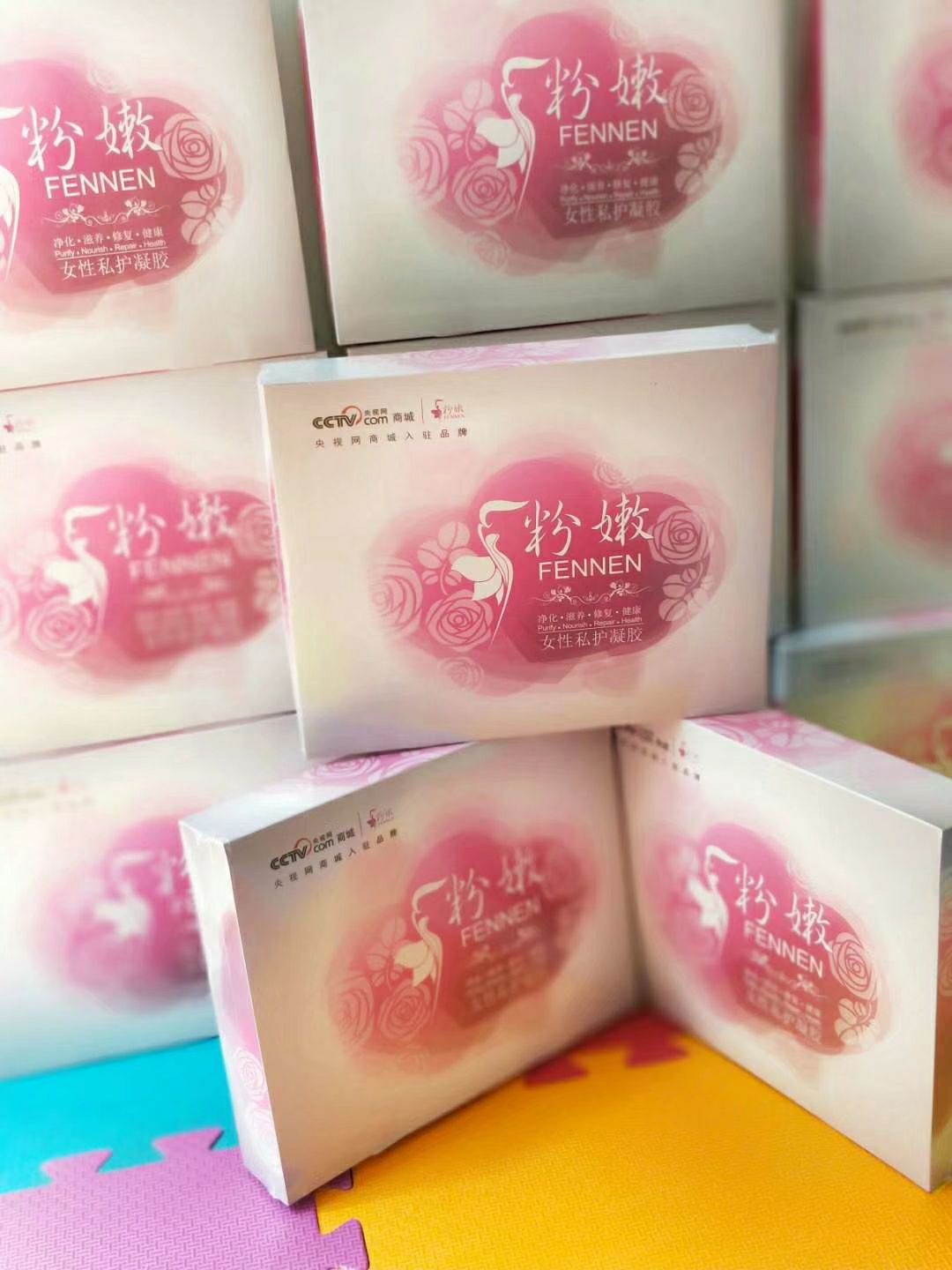 粉嫩私护凝胶☆给你您健康