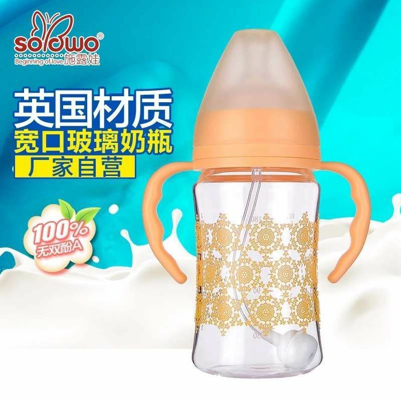 爆款奶瓶货源 工厂价直销 母婴店首选产品