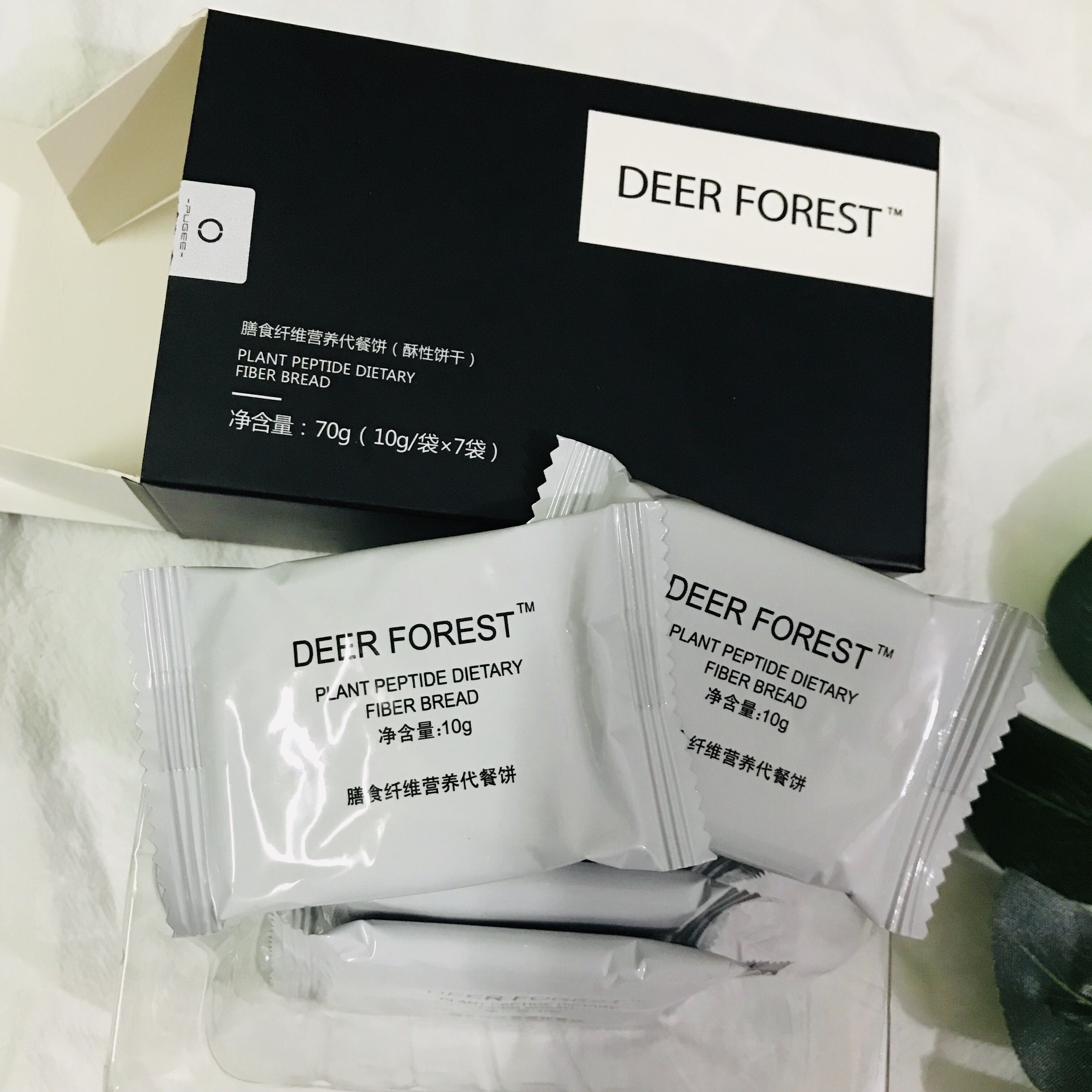 减肥瘦身美白护肤❗别在让肉肉困扰你
