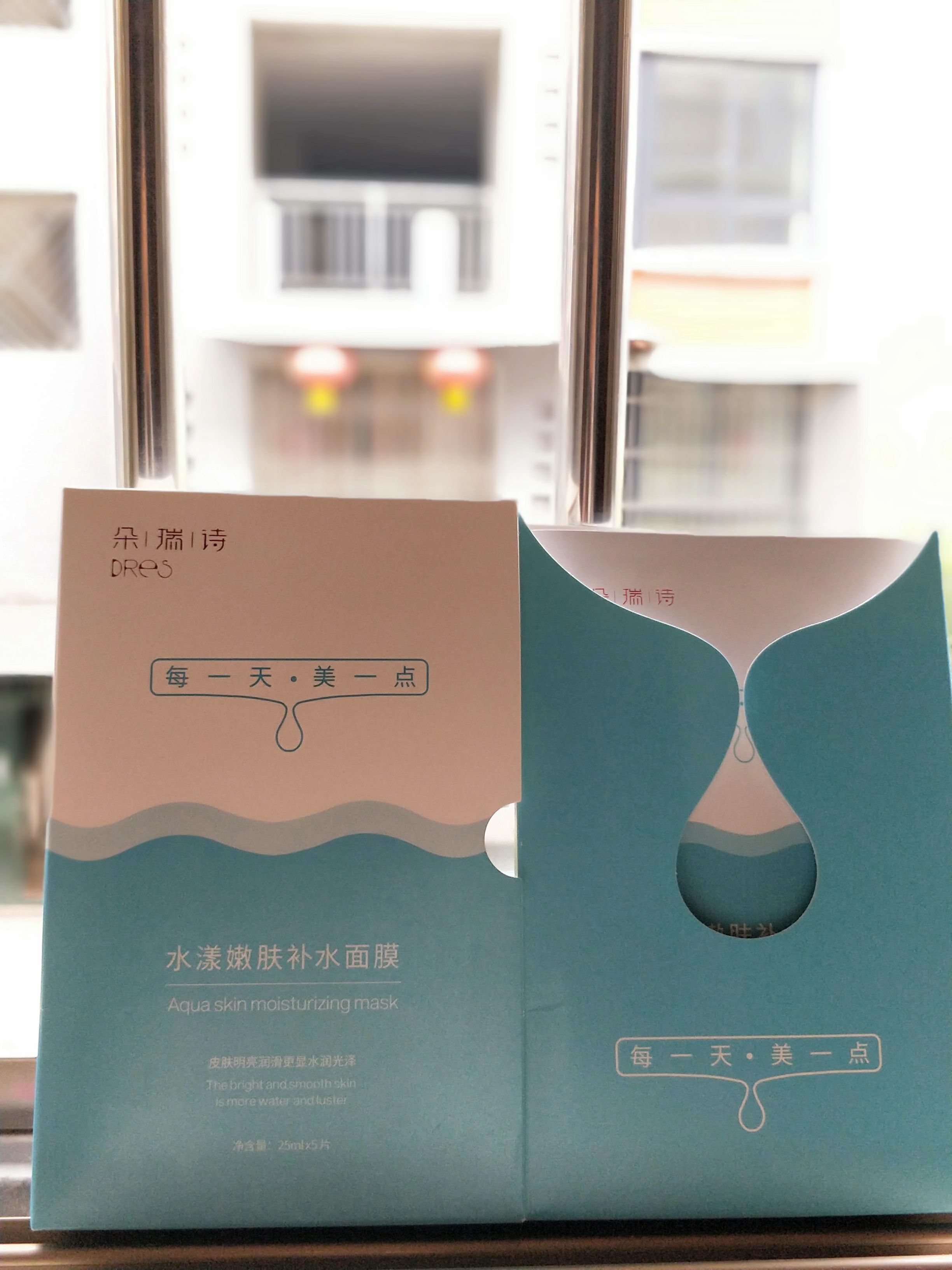 凯儿得乐，主营尿不湿，柔纸巾等母婴用品 女性卫生巾面膜用品