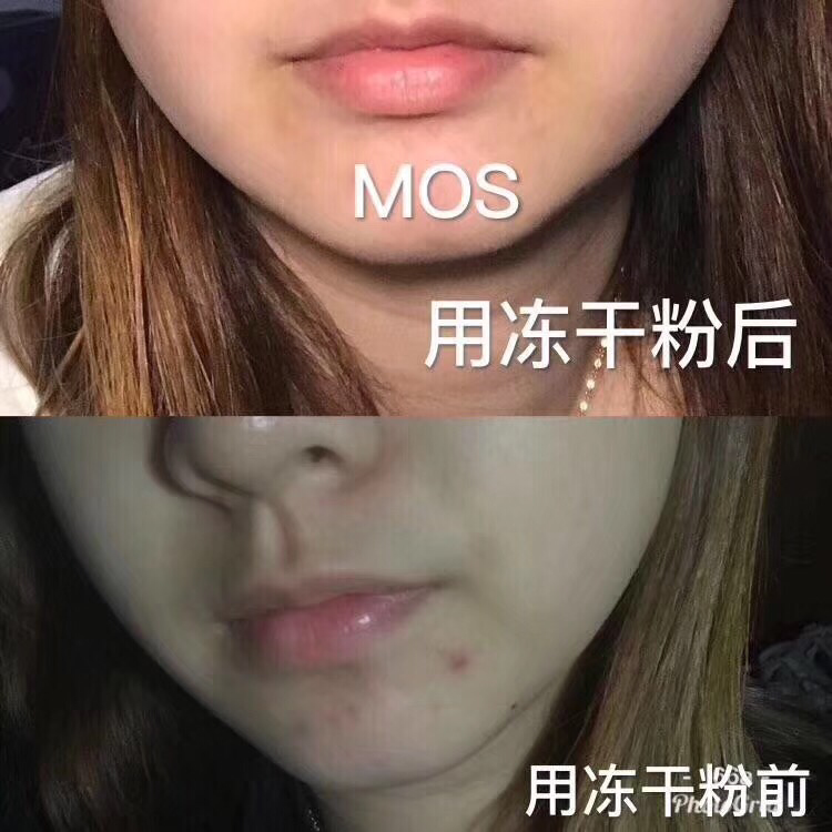 MOS产品想了解的联系