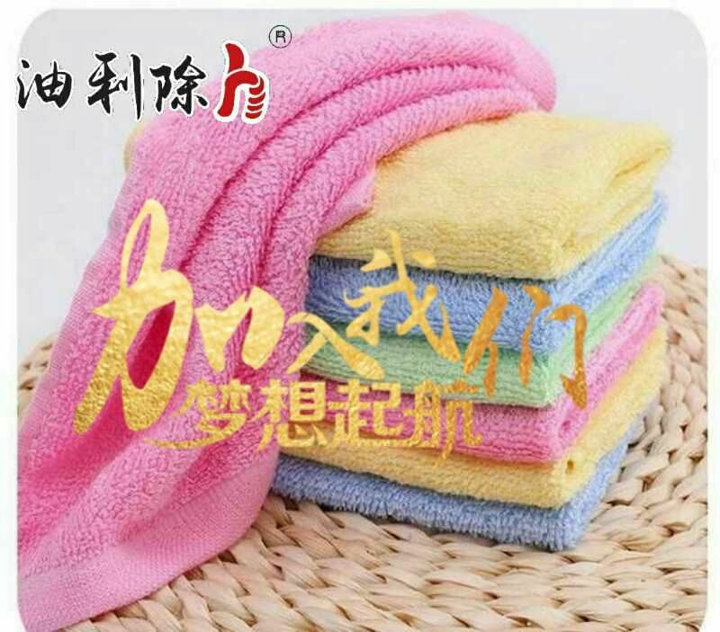 不用洗洁精洗碗的小抹布，70元20条便可代理