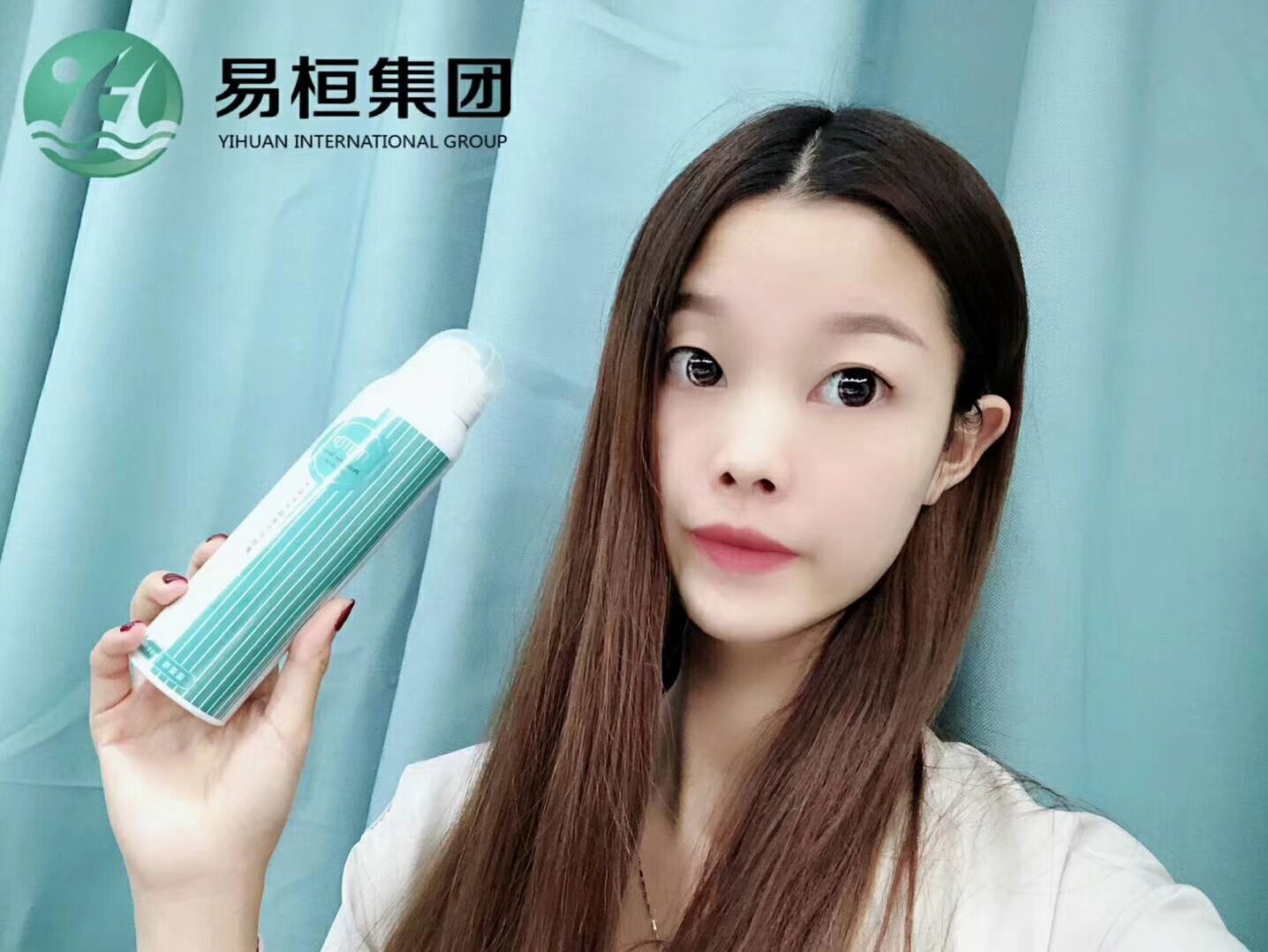 护肤品面膜 网红洁面棒 防晒喷雾 网红小蓝瓶