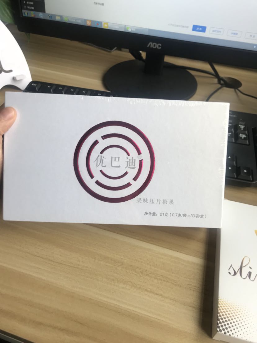 优巴迪减脂糖果，保你月瘦8-20斤