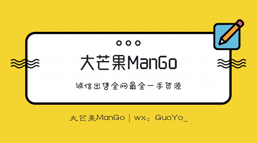 直销新款女装货源 档口批发 一件代发