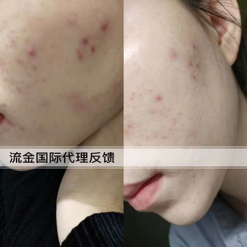 欧束护肤彩妆系列