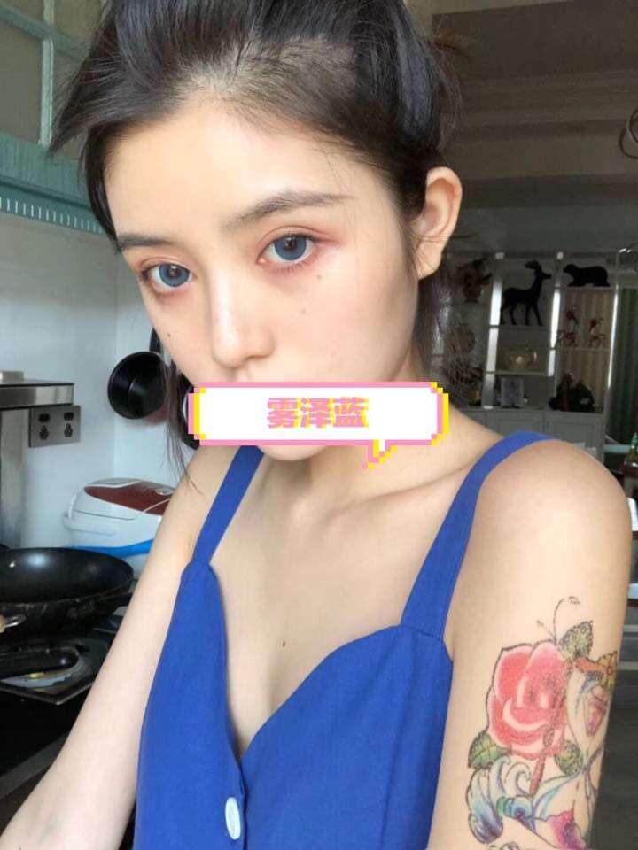 正品美瞳货源 招全国免费代理 一件代发~