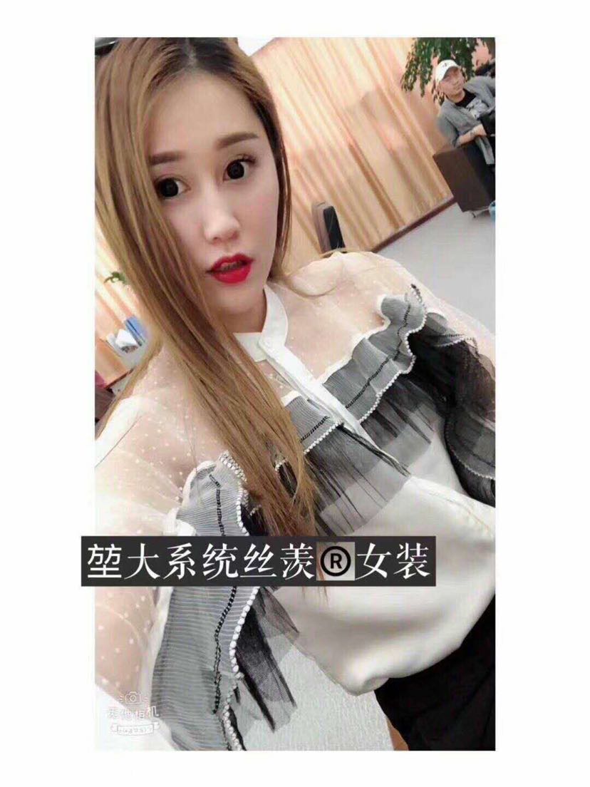 丝羡服装招商中 每月上新  爱润妍旗下品牌