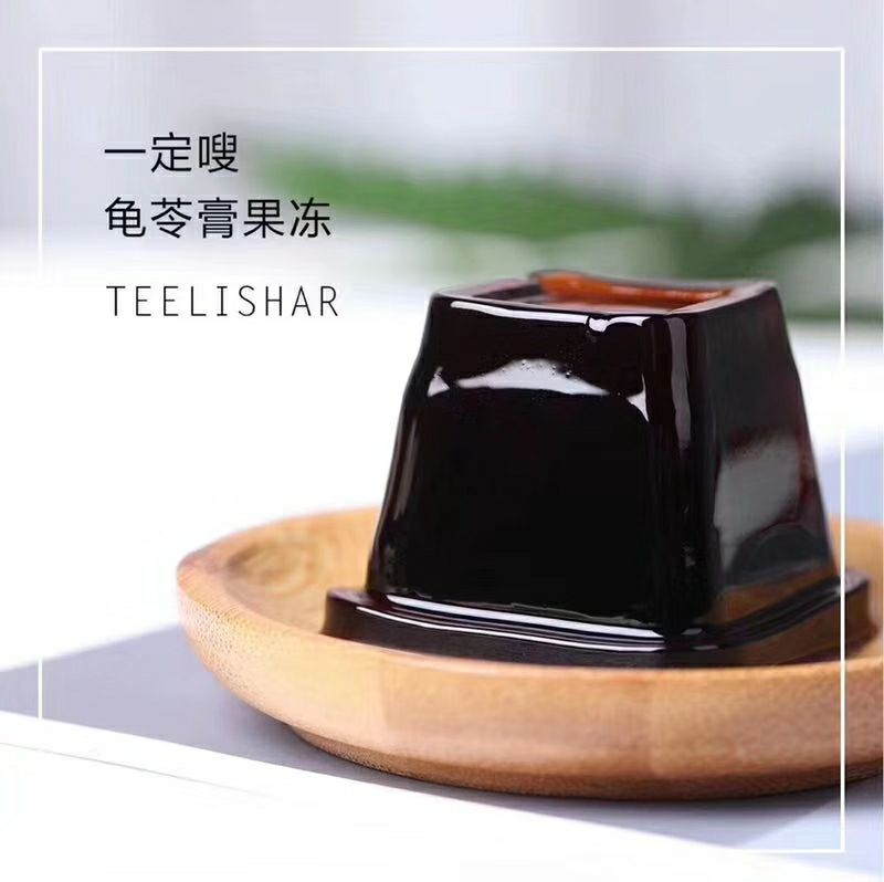 吃了我们的《瘦身三剑客》轻松让你瘦