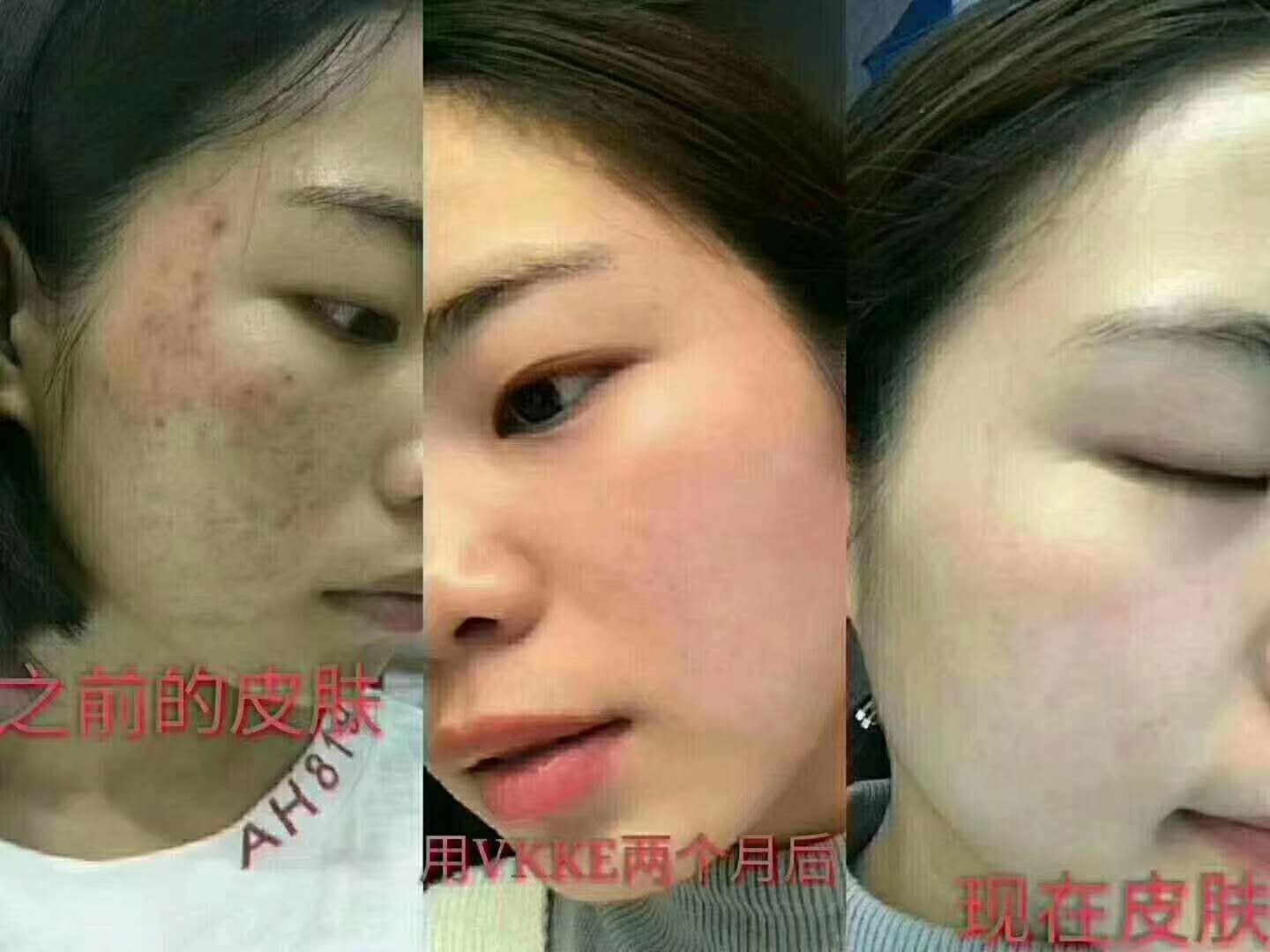 美白补水奶霜 男女老少都可以用
