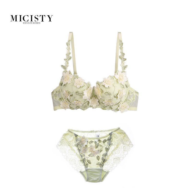 Micisty内衣  九款Bra随意挑选