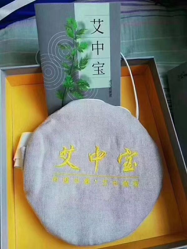 仲景电热艾灸