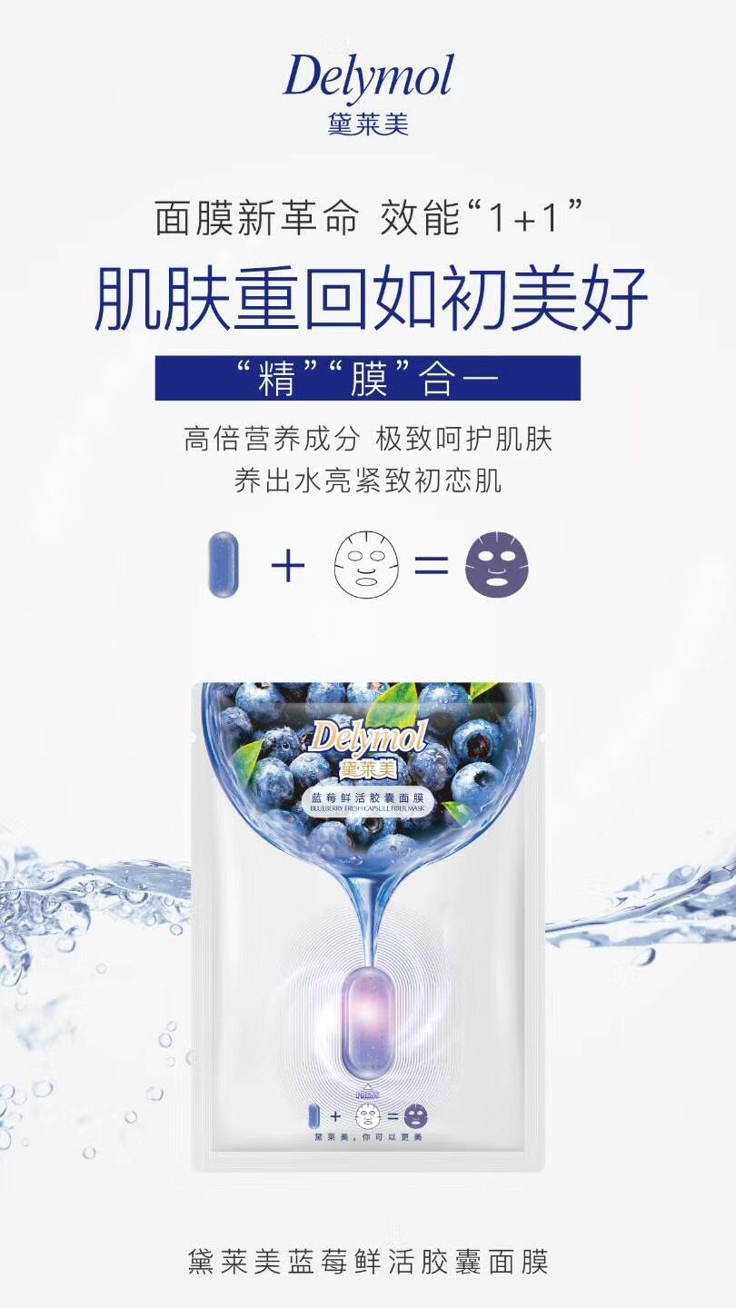彩妆 护肤品 孕妇都可以使用，绝对无伤害