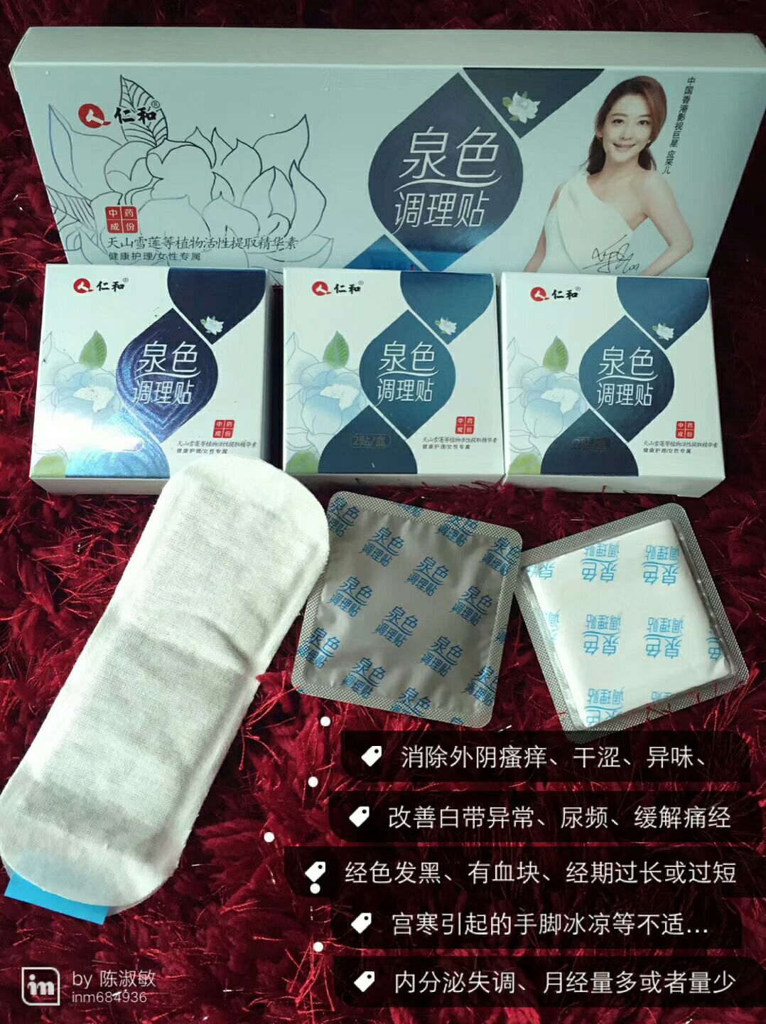 魔娅国际 魅力魔术堂  变美很简单