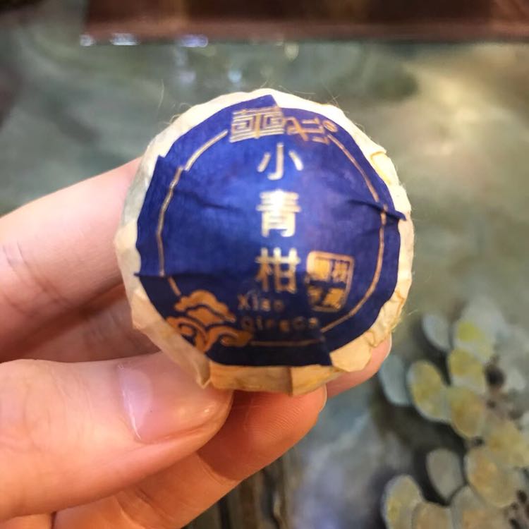7月果小青柑普洱茶