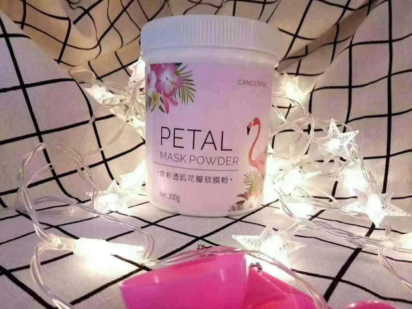 补水保湿美白花瓣面膜 适用任何人群 无副作用