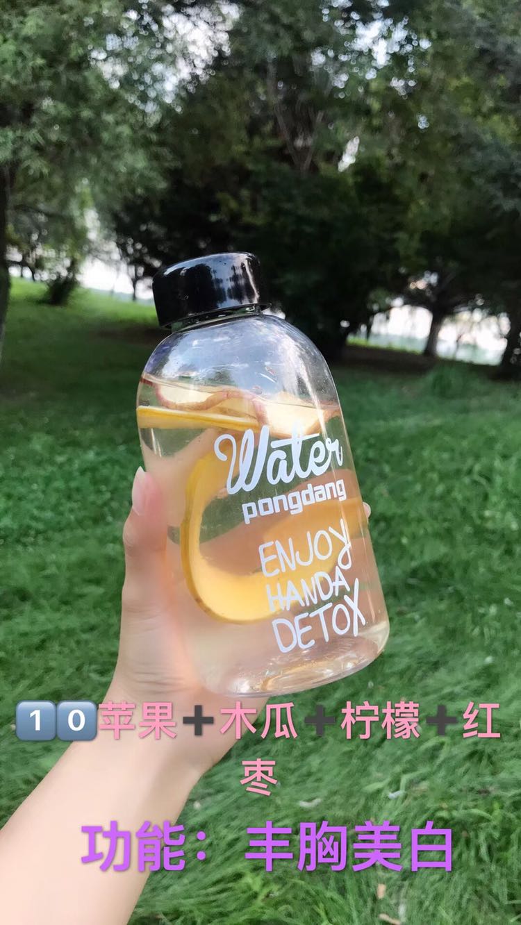 祥和养生水果茶 做一杯有态度的水果茶