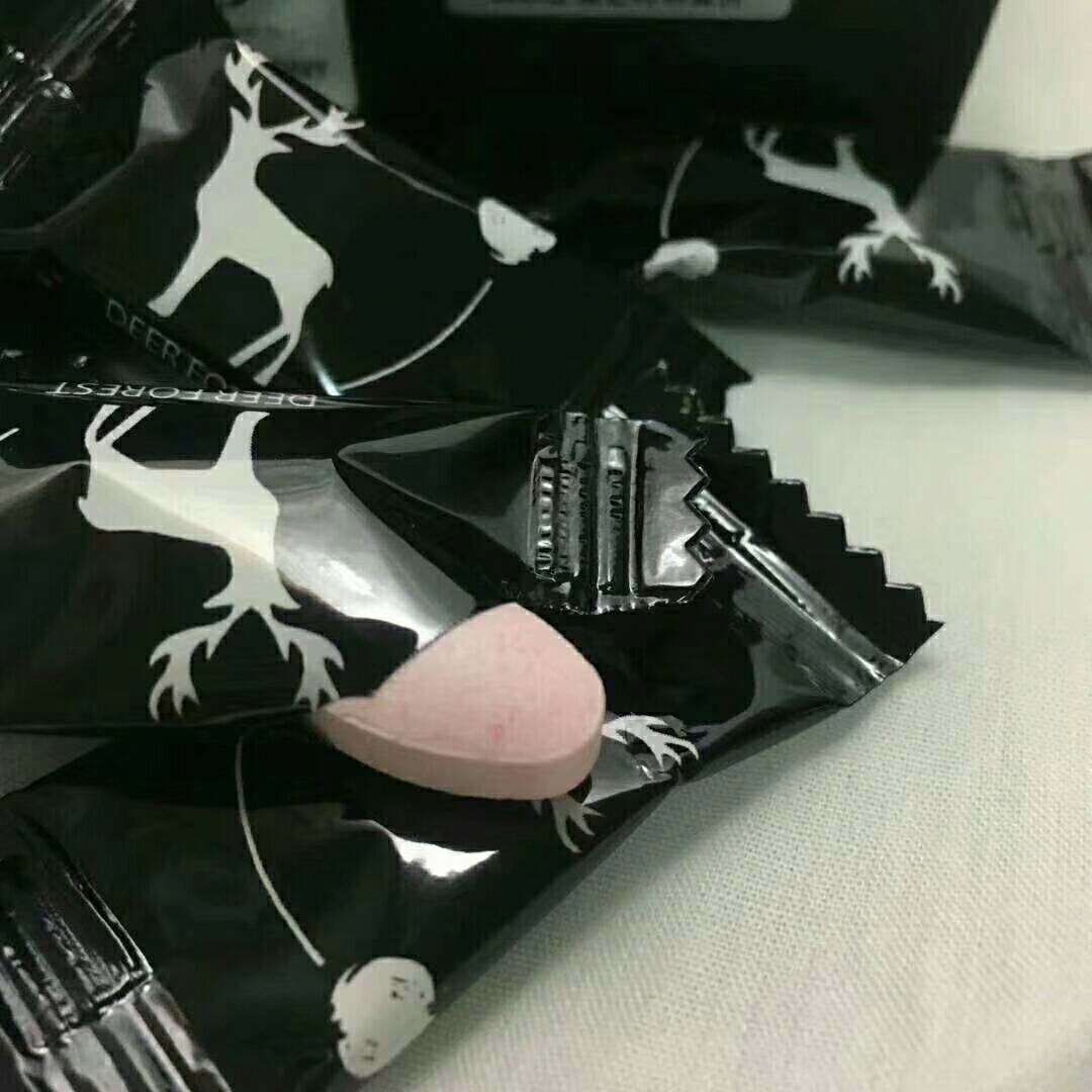 MOS品牌瘦身美白产品 瘦身美白效果很好