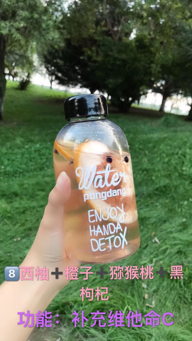 祥和养生水果茶 做一杯有态度的水果茶